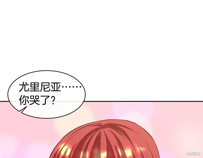 第49话 第134页