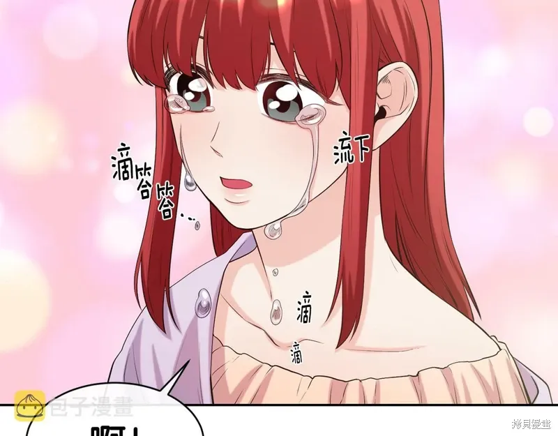 第49话 第135页