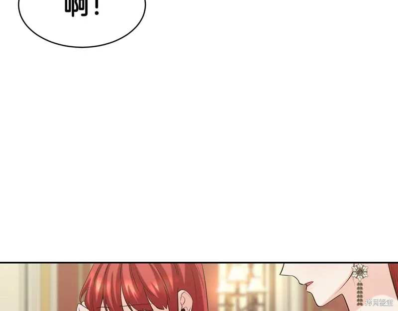 第49话 第136页
