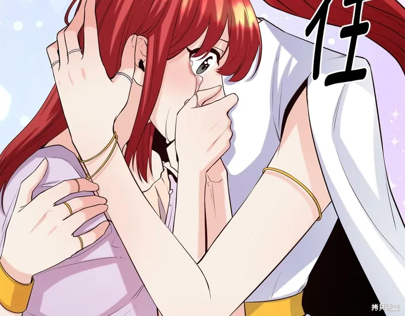 第49话 第140页