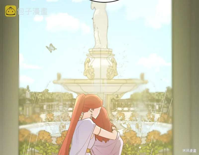 第49话 第145页