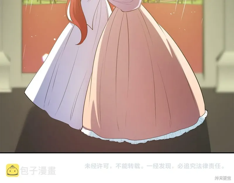 第49话 第146页