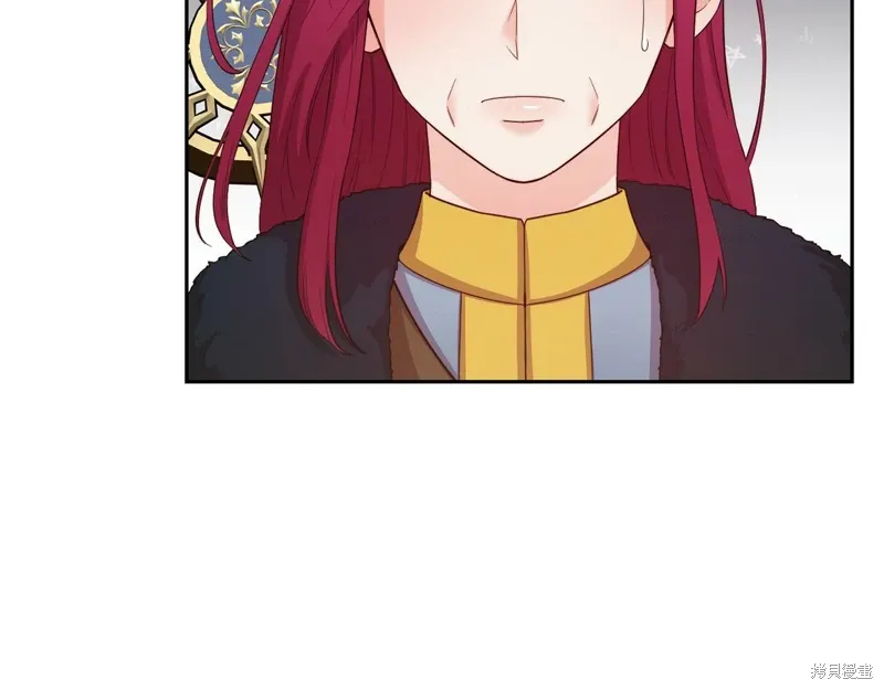 第52话 第10页