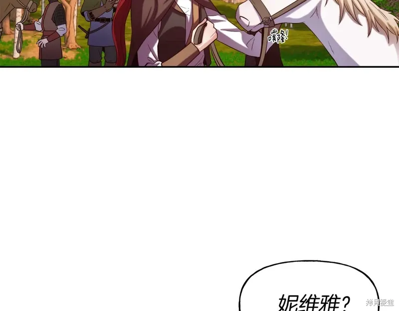 第52话 第22页
