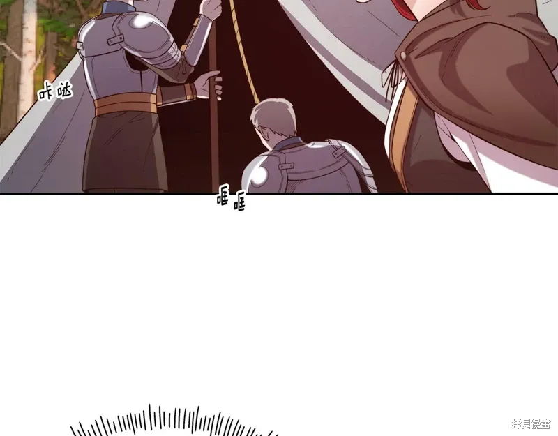 第52话 第27页