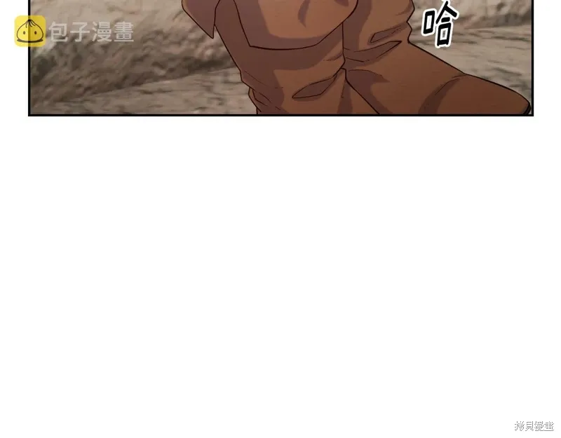 第52话 第37页