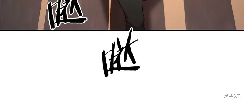 第52话 第99页