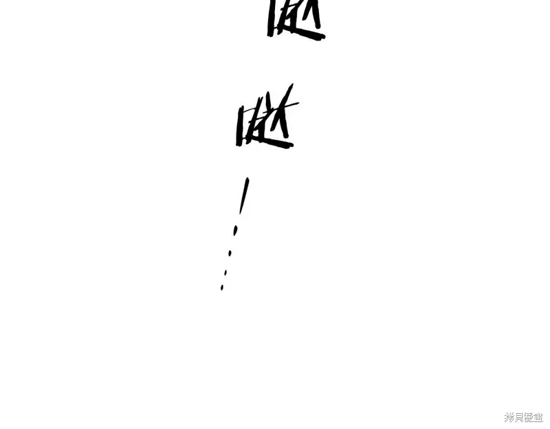 第52话 第107页
