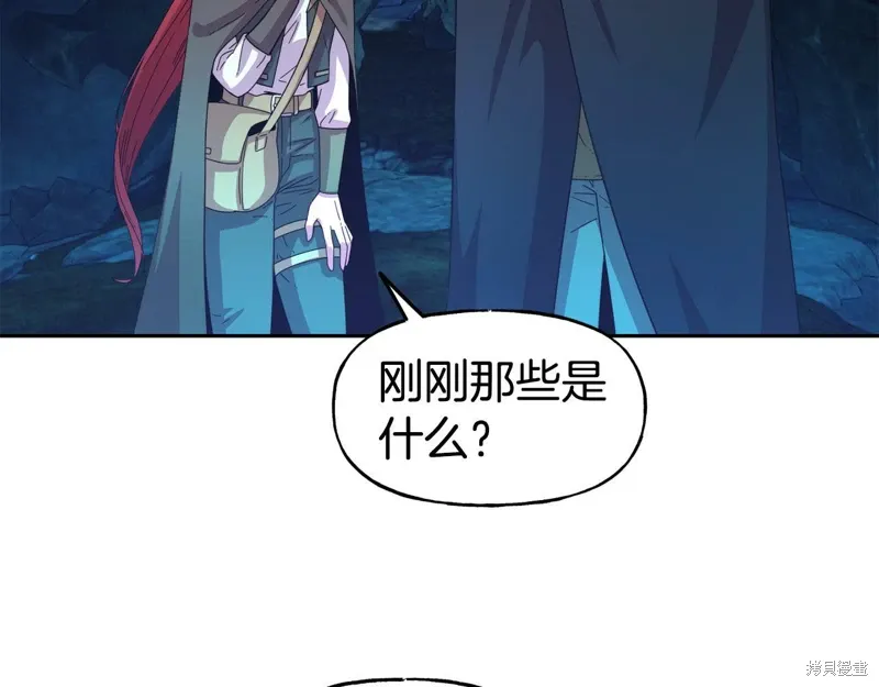 第52话 第111页