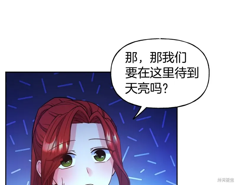 第52话 第129页