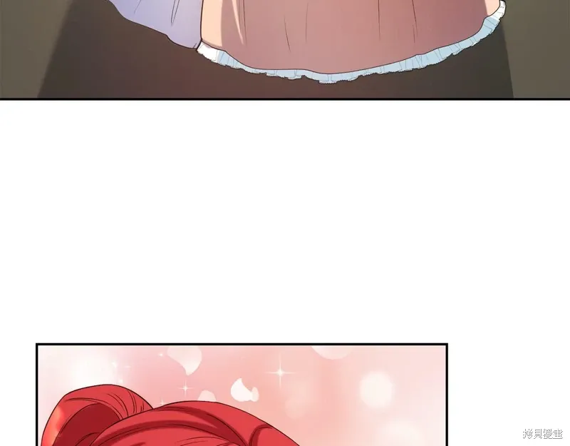 第50话 第7页