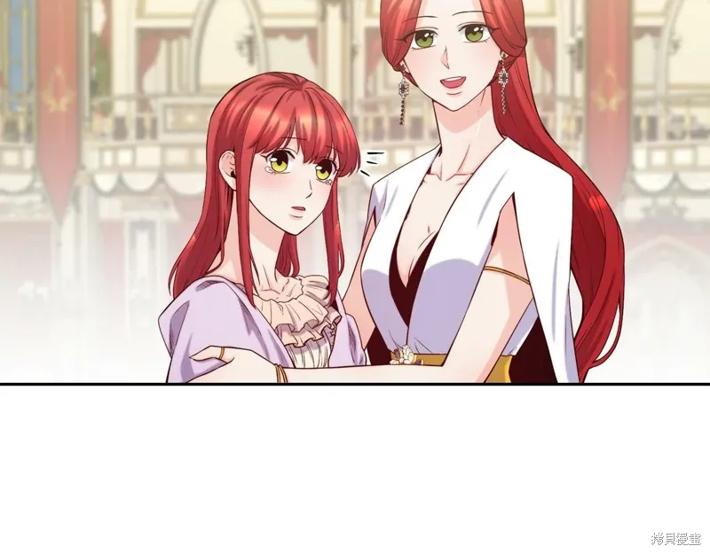 第50话 第10页