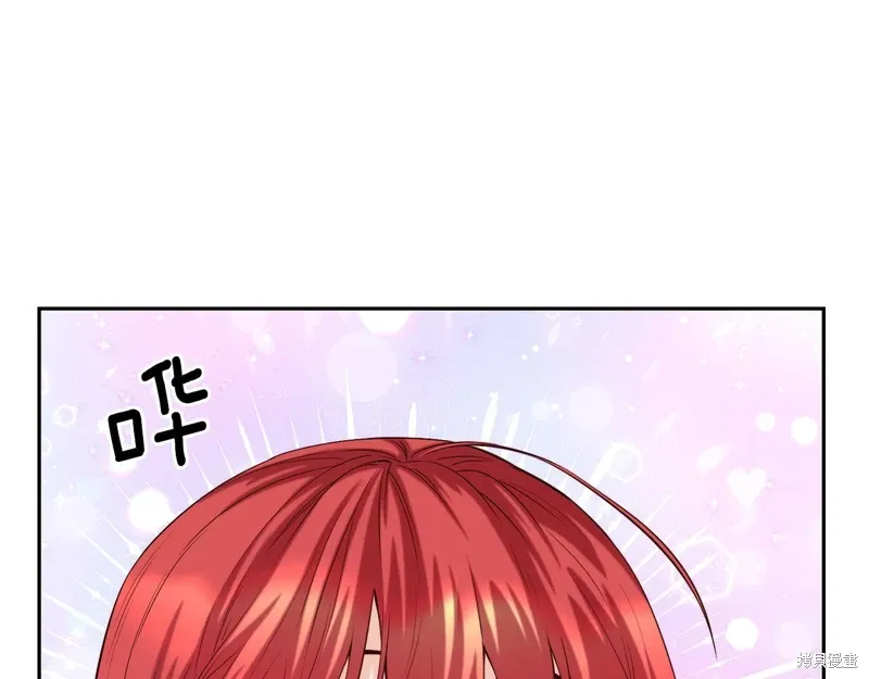 第50话 第11页