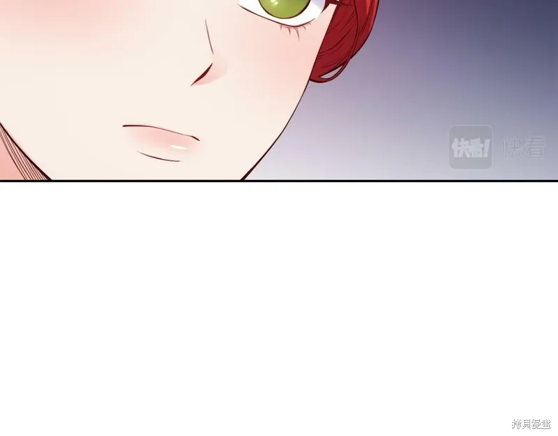 第50话 第23页