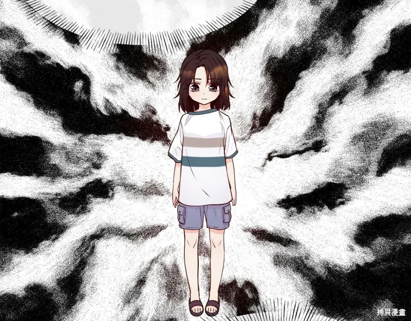 第50话 第27页