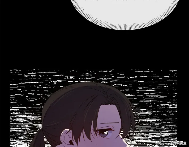 第50话 第42页