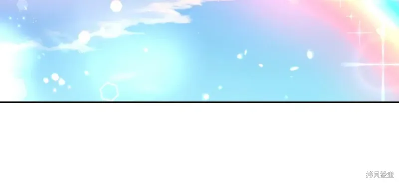 第50话 第65页