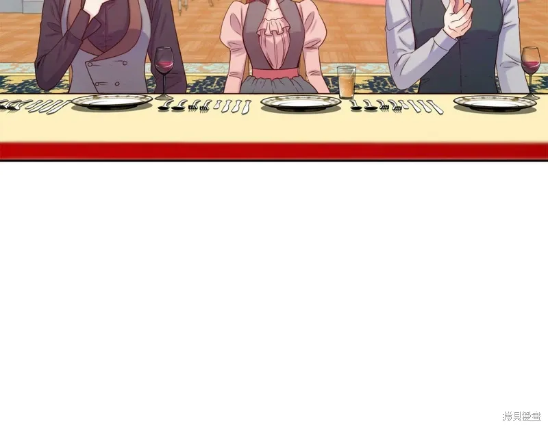 第50话 第67页