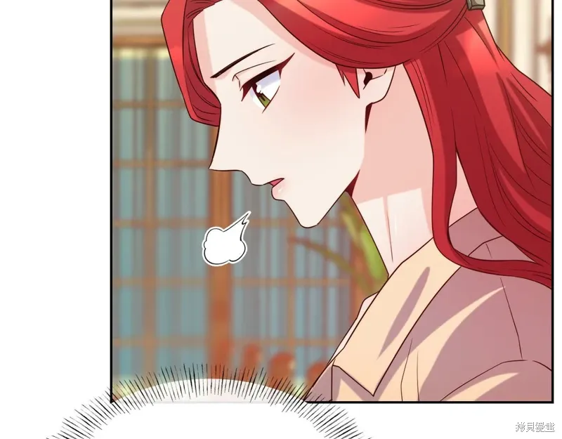 第50话 第82页
