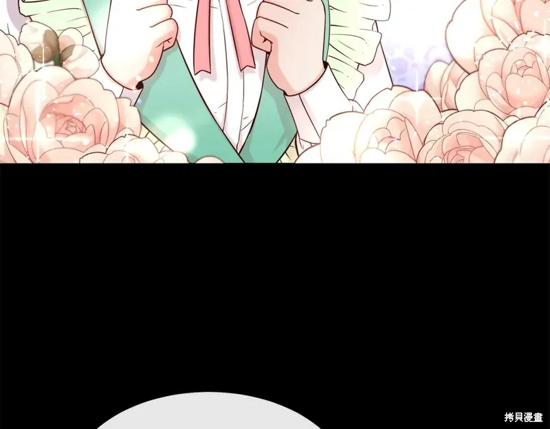 第50话 第107页