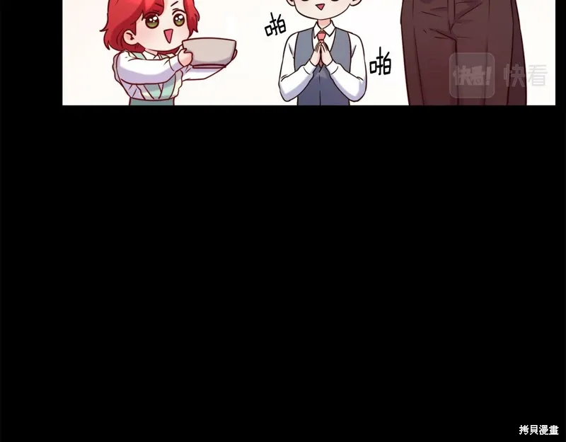 第50话 第113页
