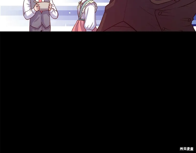 第50话 第118页