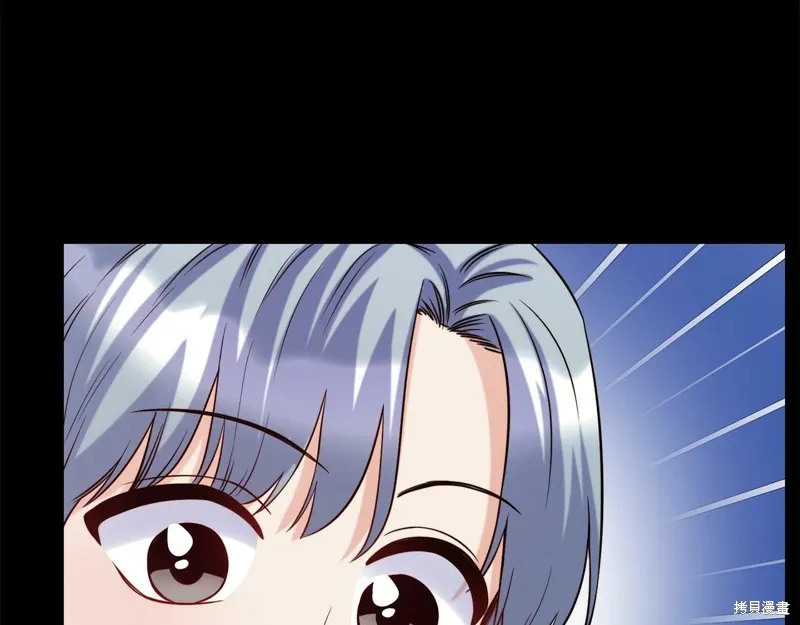 第50话 第120页