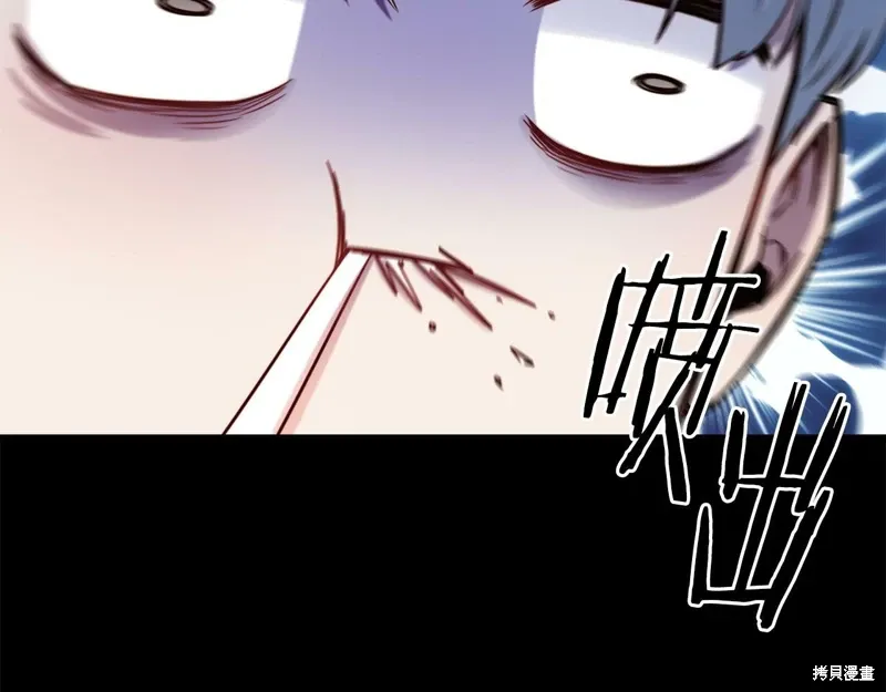 第50话 第123页