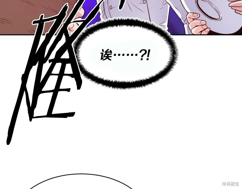 第50话 第141页