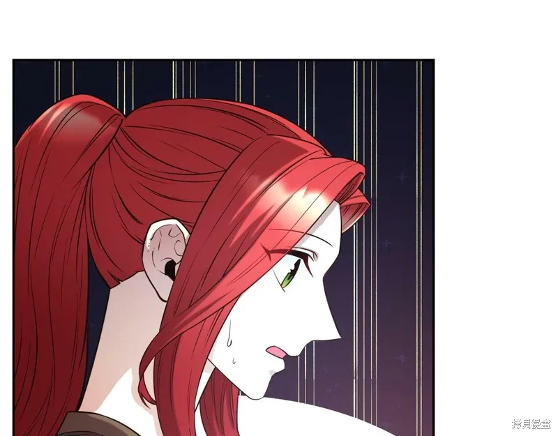 第54话 第5页