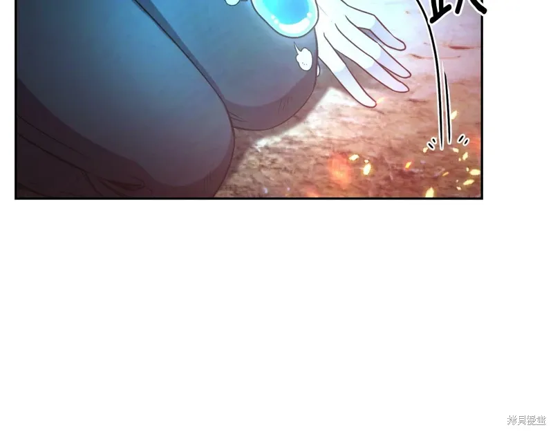 第54话 第11页