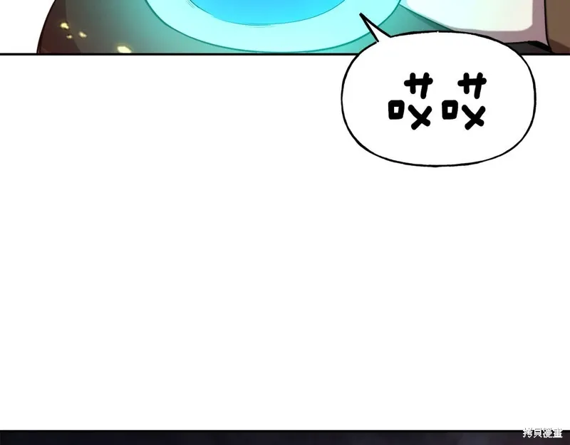 第54话 第19页