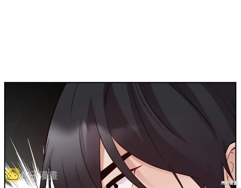 第54话 第22页