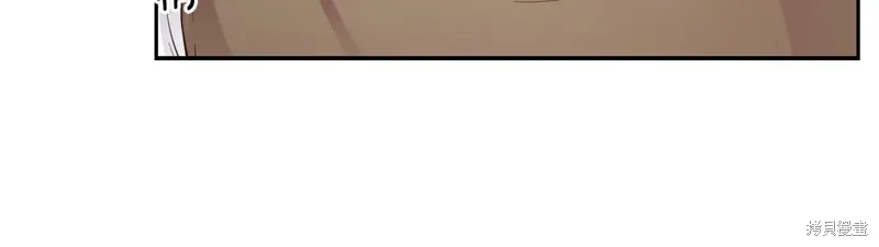 第54话 第40页