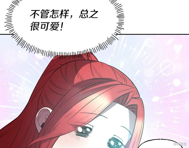 第54话 第46页