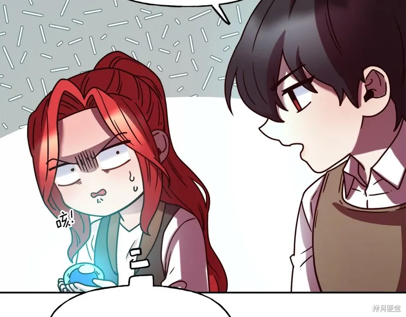 第54话 第56页