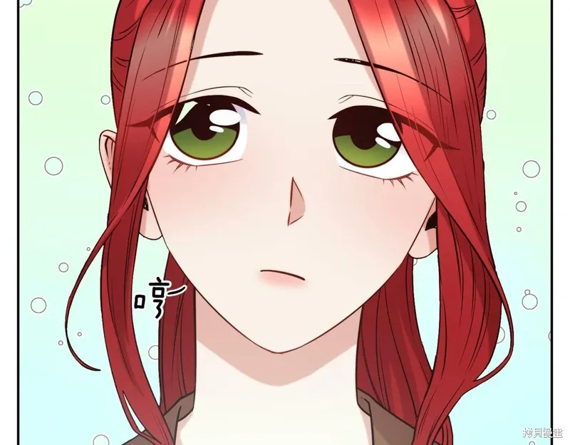 第54话 第63页