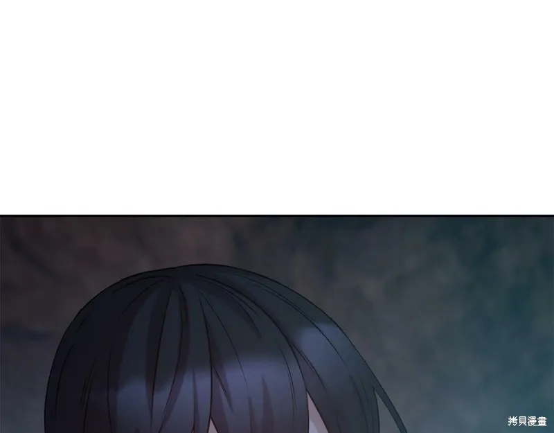 第54话 第71页