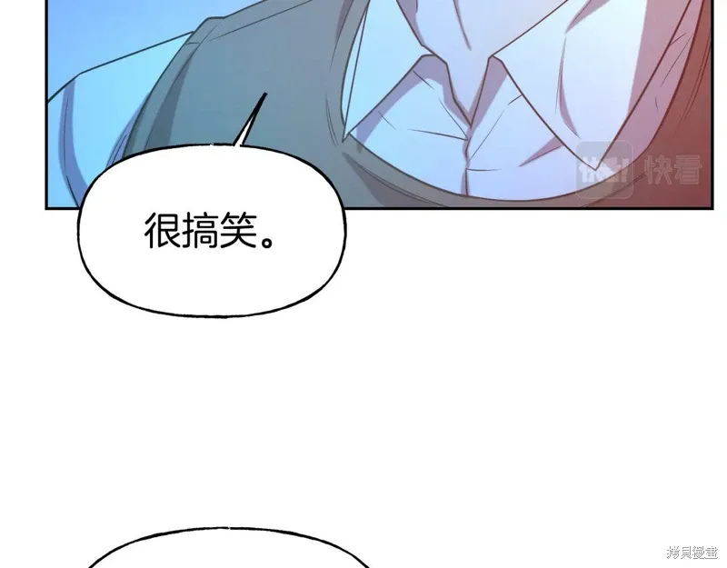 第54话 第83页