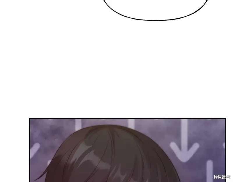 第54话 第99页