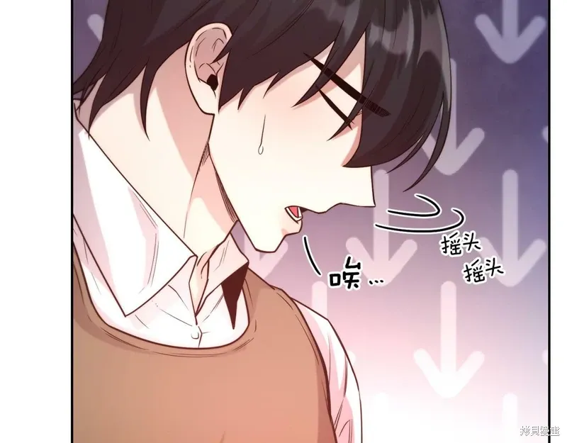 第54话 第100页