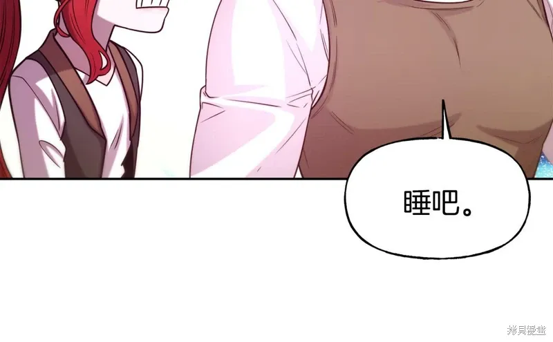 第54话 第107页