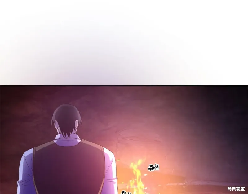 第54话 第108页