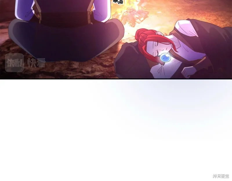 第54话 第109页