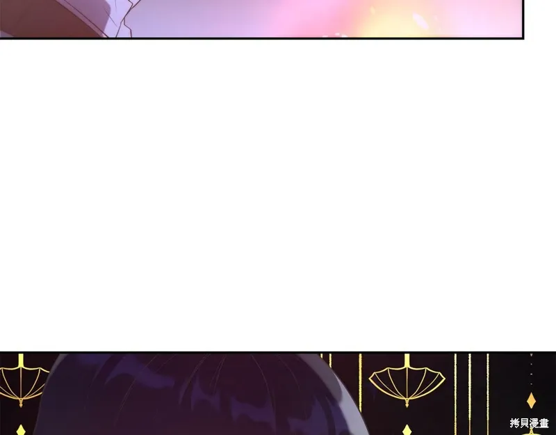 第54话 第111页