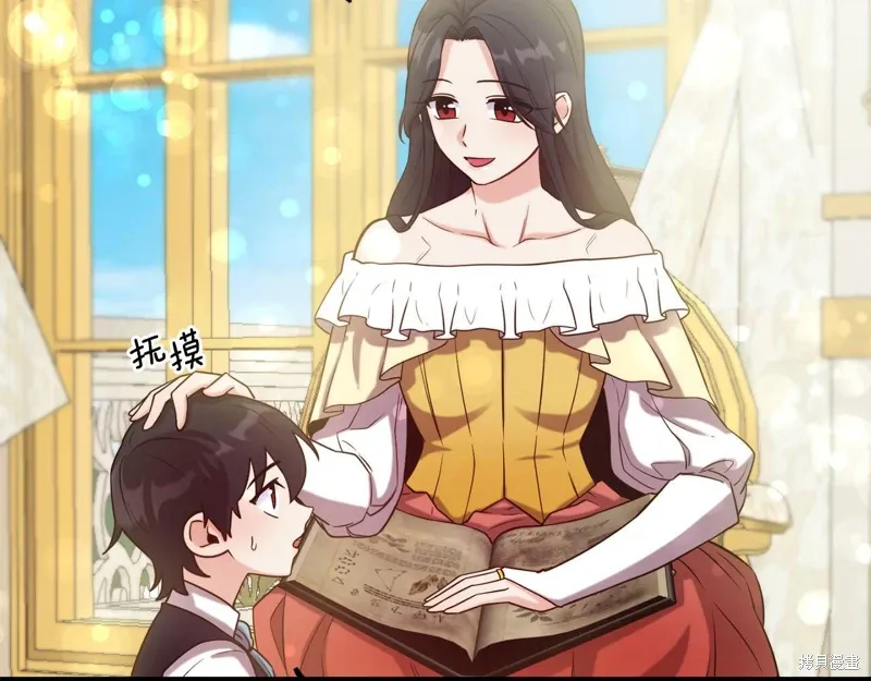 第54话 第135页