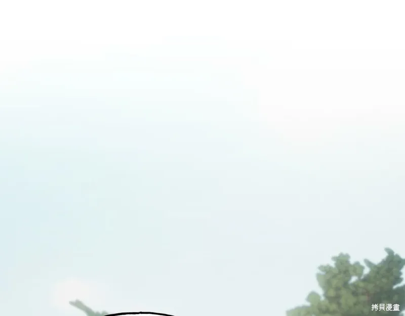 第57话 第5页