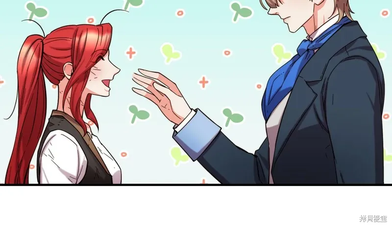 第57话 第20页