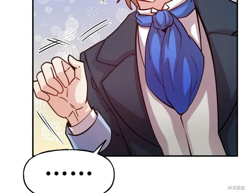 第57话 第22页