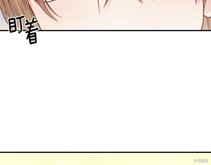 第57话 第24页